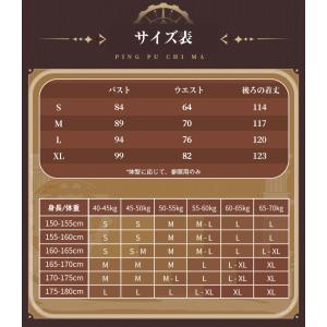 【三分妄想1/3Delusion】原神 Gen...の詳細画像5