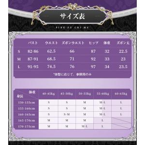 【三分妄想1/3Delusion】第五人格Id...の詳細画像5