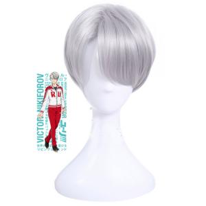 ユーリ On Ice ヴィクトルニキフォロフ キャラクター衣装 の商品一覧 コスプレ衣装 楽器 手芸 コレクション 通販 Yahoo ショッピング