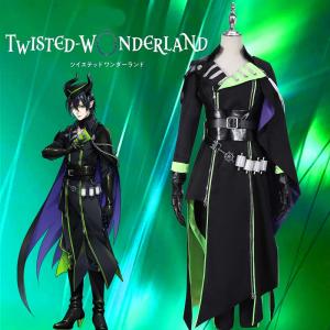 ツイステッドワンダーランド ツイステ diasomnia ディアソムニア寮 コスチューム コスプレ衣装 cosplay コスプレ コスプレ通販