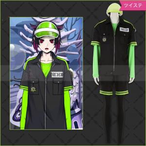 ツイステッドワンダーランド ツイステ リリア・ヴァンルージュ （R/運動着）ディアソムニア寮 コスプレ衣装 ハロウィン コスチューム cosplay 仮装
