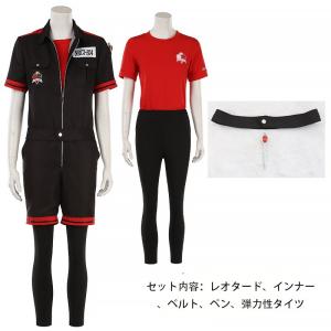 ツイステッドワンダーランド ツイステ トレイ・...の詳細画像5