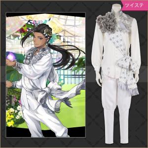ツイステッドワンダーランド ツイステ ジャミル・バイパー（SR/ガラクチュール）スカラビア寮 コスプレ衣装 ハロウィン コスチューム cosplay 仮装