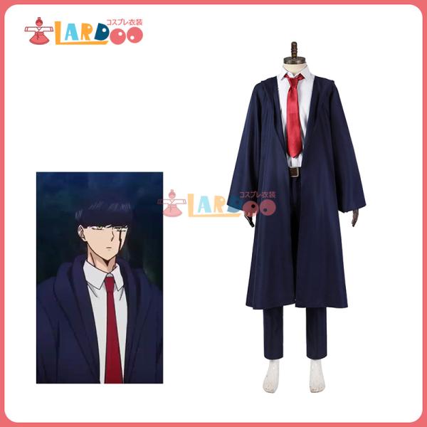 マッシュル-MASHLE- イーストン魔法学校 アドラ寮男性寮服 マッシュ/フィン/ランス/ドット ...