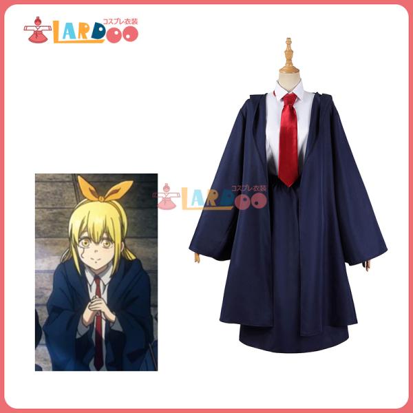 マッシュル-MASHLE- イーストン魔法学校 アドラ寮女性寮服 レモン・アーヴィン コスチューム ...