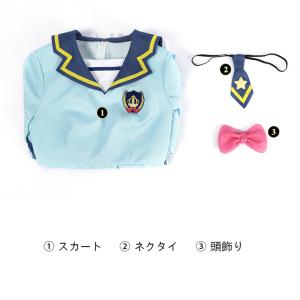 アイカツスターズ! 虹野 ゆめ 四ツ星学園制服...の詳細画像5