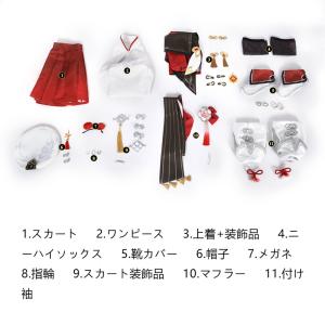 原神 Genshin 璃月 胡桃-「残雪に咲く...の詳細画像5