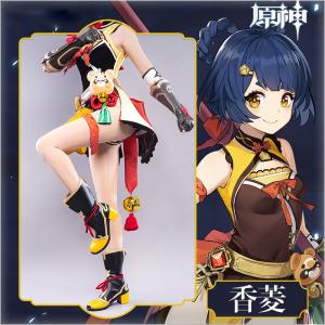 原神 Genshin  璃月 香菱 xiangling コスプレ衣装 コスチューム cosplay｜lardoo-store