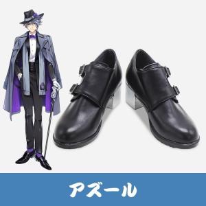 ツイステッドワンダーランド ツイステ オクタヴィ...の商品画像