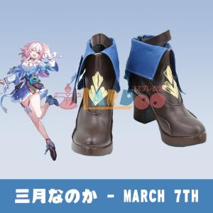 崩壊:スターレイル 三月なのか コスプレ靴/コ...の詳細画像5