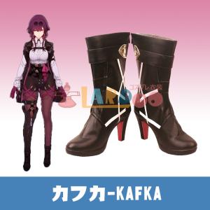 崩壊：スターレイル カフカ-Kafka コスプレ靴 コスプレブーツ コスチューム cosplay｜lardoo-store