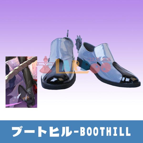 崩壊スターレイル HonkaiStarRail ブートヒル-Boothill ブーツ コスプレ靴