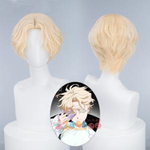 崩壊スターレイル HonkaiStarRail アグライア-Aglaea コスプレウィッグ