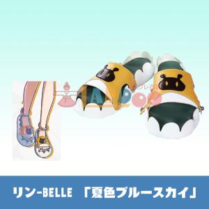 ゼンレスゾーンゼロ ゼンゼロ リン-Belle 「夏色ブルースカイ」 コスプレ靴/コスプレブーツ cosplay