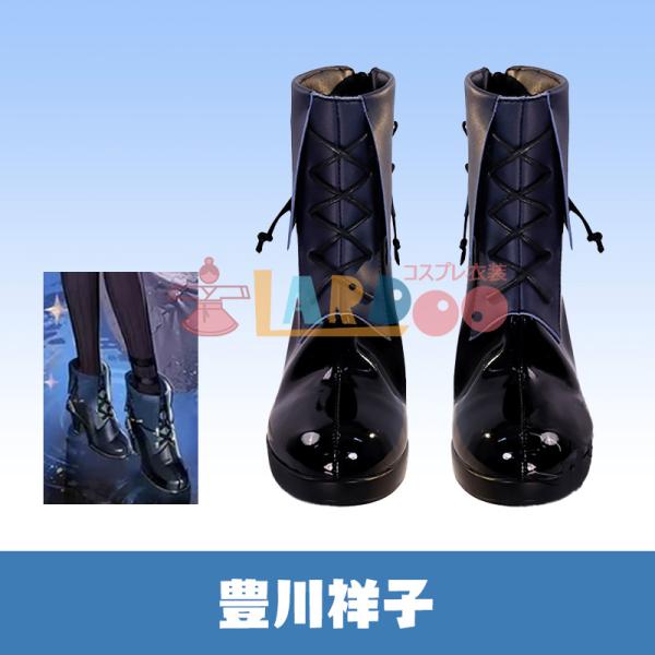 アークナイツX BanG Dream! Ave Mujica コラボコーデ 豊川祥子「旋律の主」コス...