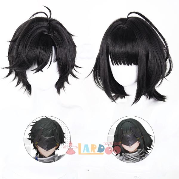 アークナイツ：エンドフィールド 主人公 管理人 コスプレウィッグ ネット付き 未セット未カット 耐熱...