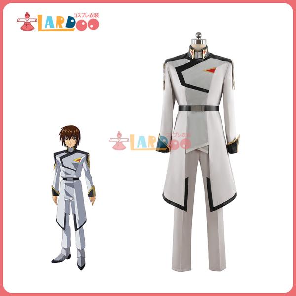 機動戦士ガンダムSEED FREEDOM キラ・ヤマト Kira Yamato コスプレ衣装 コスチ...