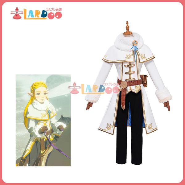 ゼルダの伝説ティアーズオブザキングダム ゼルダ姫 冬服  The Legend of Zelda: ...