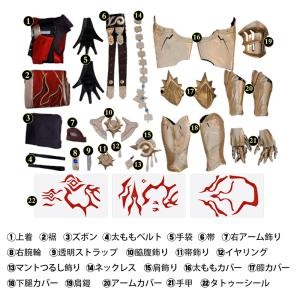 崩壊スターレイル HonkaiStarRail...の詳細画像3