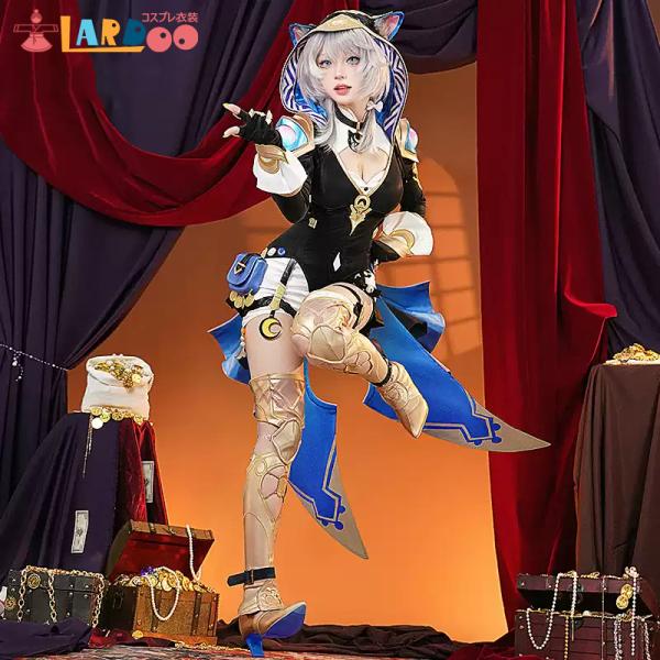 崩壊スターレイル HonkaiStarRail サフェル-Cipher コスプレ衣装 コスチューム ...