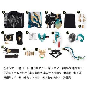 崩壊スターレイル HonkaiStarRail...の詳細画像5