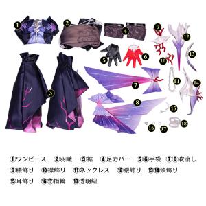 崩壊スターレイル HonkaiStarRail...の詳細画像3