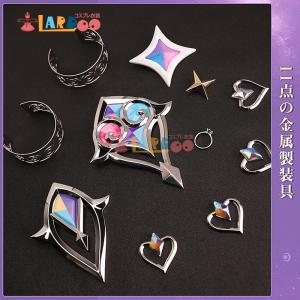 崩壊スターレイル HonkaiStarRail...の詳細画像2