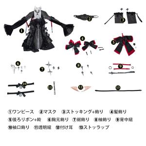ゼンレスゾーンゼロ ZZZ ラミル レミエール...の詳細画像3