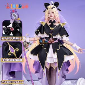名探偵プリキュア! 森亜 るるか コスプレ衣装 ...の商品画像
