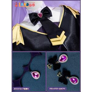 名探偵プリキュア! 森亜 るるか コスプレ衣装...の詳細画像2