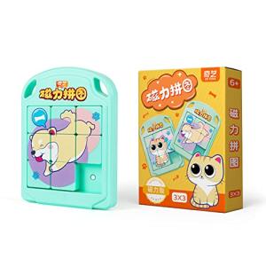 脳トレ 学習ゲーム 木製パズル 型はめパズル 知育玩具 はめこみパズル 立体パズル ジグソーパズル 動物 木のおもちゃ 形合わせジグソーパズル ボード