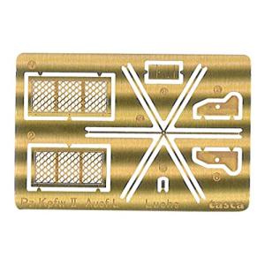 アスカモデル 1/35 エッチングパーツA アスカモデル用 プラモデル用パーツ 35-PE1