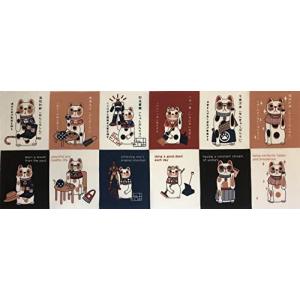 格言座右の銘 ファッション の商品一覧 通販 Yahoo ショッピング