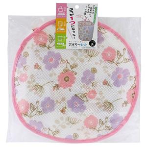 ワイズ ズボラーネット バッグ型 大 ZU-002