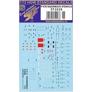 HGWモデルス 1/72 リパブリック P-47D サンダーボルト データステンシルデカール プラモデル用デカール HGW572028