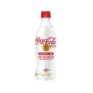 Coca Cola（コカコーラ） コカ・コーラ社製品 コカ・コーラプラス