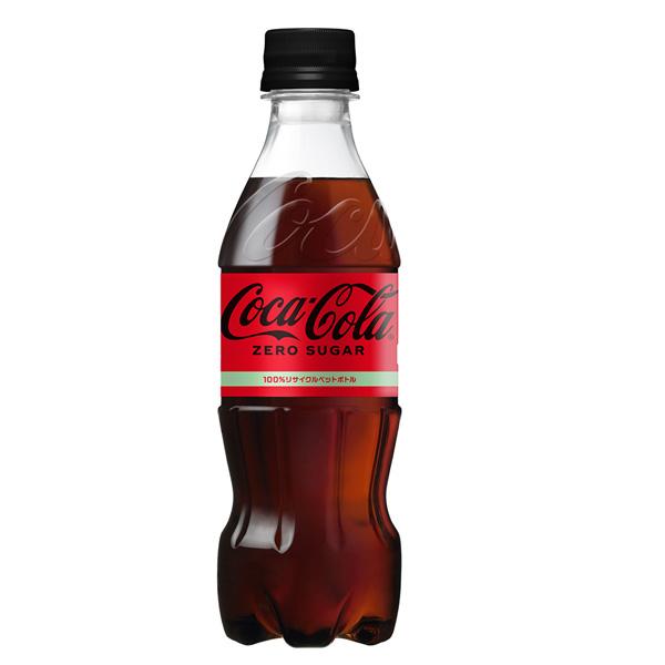コカ・コーラ社製品 コカ・コーラ ゼロシュガー PET 350ml 2ケース 48本
