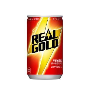 Coca Cola（コカコーラ） リアルゴールド 160ml 缶 30本入 炭酸飲料