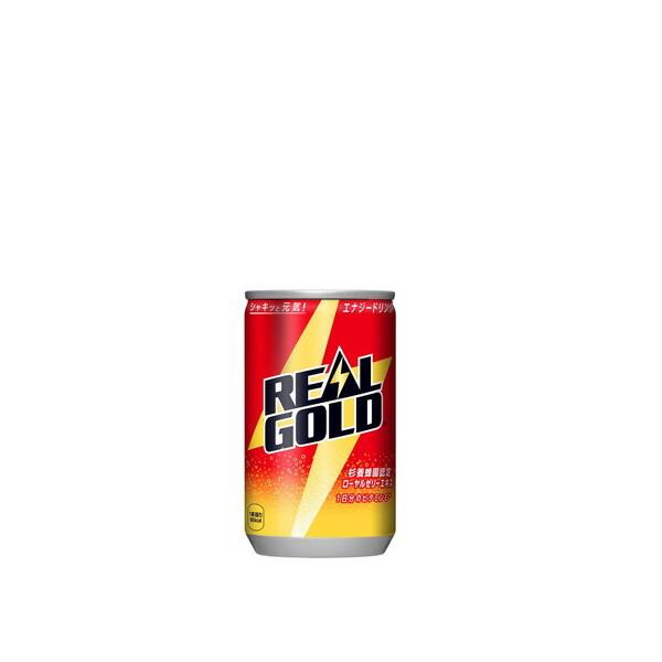 コカ・コーラ社製品 リアルゴールド 160ml缶 2ケース 60本