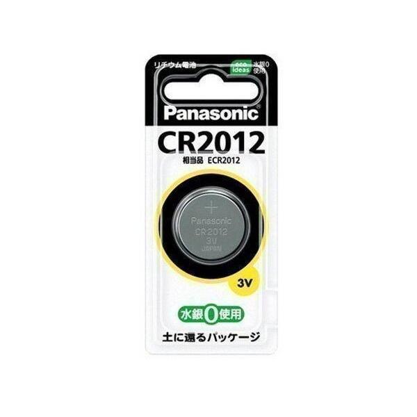 Panasonic CR2012 パナソニック CR-2012 リチウム コイン電池 3V コイン型...