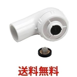 Panasonic CQ563B09Z パナソニック シャワーヘッド(スイッチ切替型サラサラシャワー用)