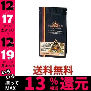 ピナクル サーモン&amp;パンプキン 2kg ドッグフード Pinnacle