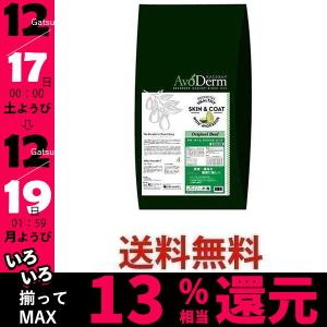 アボ・ダーム オリジナルビーフ 小粒 10kg ドッグフード AVODERM