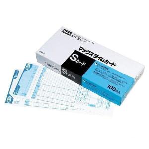 マックス（MAX） タイムカード ER-Sカード 青 マックス株式会社 出勤