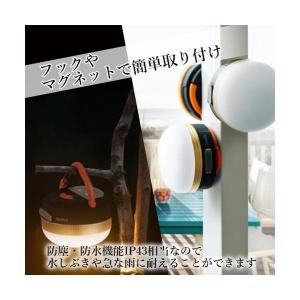 ◆3ヶ月保証付き◆ LEDランタン ライト 充...の詳細画像2
