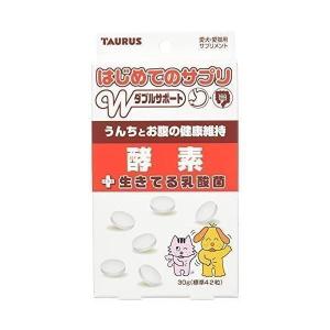 トーラス　ペット愛犬・愛猫用サプリメン　初めてのサプリ　酵素 30g