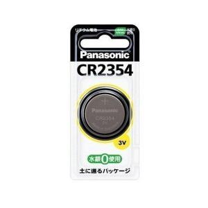 Panasonic CR2354P パナソニック CR-2354 コイン形 リチウム電池 3V コイン型 純正品 ボタン電池