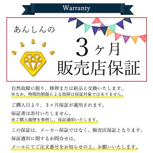◆3ヶ月保証付◆ 鼻毛カッター エチケットカッ...の詳細画像5