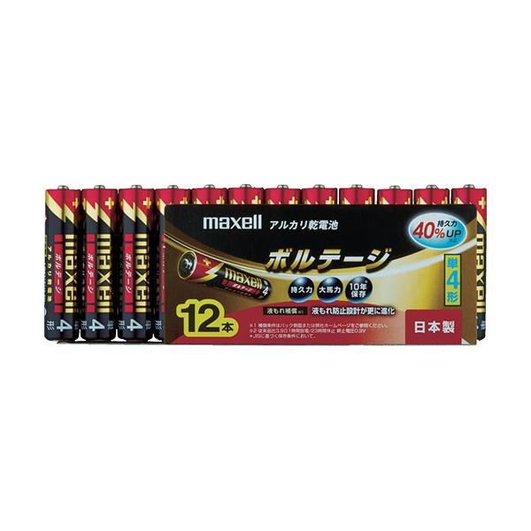 マクセル LR03-T-12P アルカリ乾電池 単4形 ボルテージ 12本 シュリンクパック VOL...