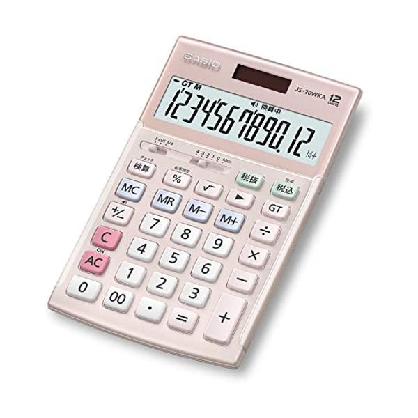 カシオ JS-20WKA-PK-N 本格実務電卓 検算 ジャストタイプ ピンク 実務電卓 CASIO